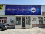 Almaty IT Telecom (Emsov kóshesi, 9А/1), telecommunication equipment