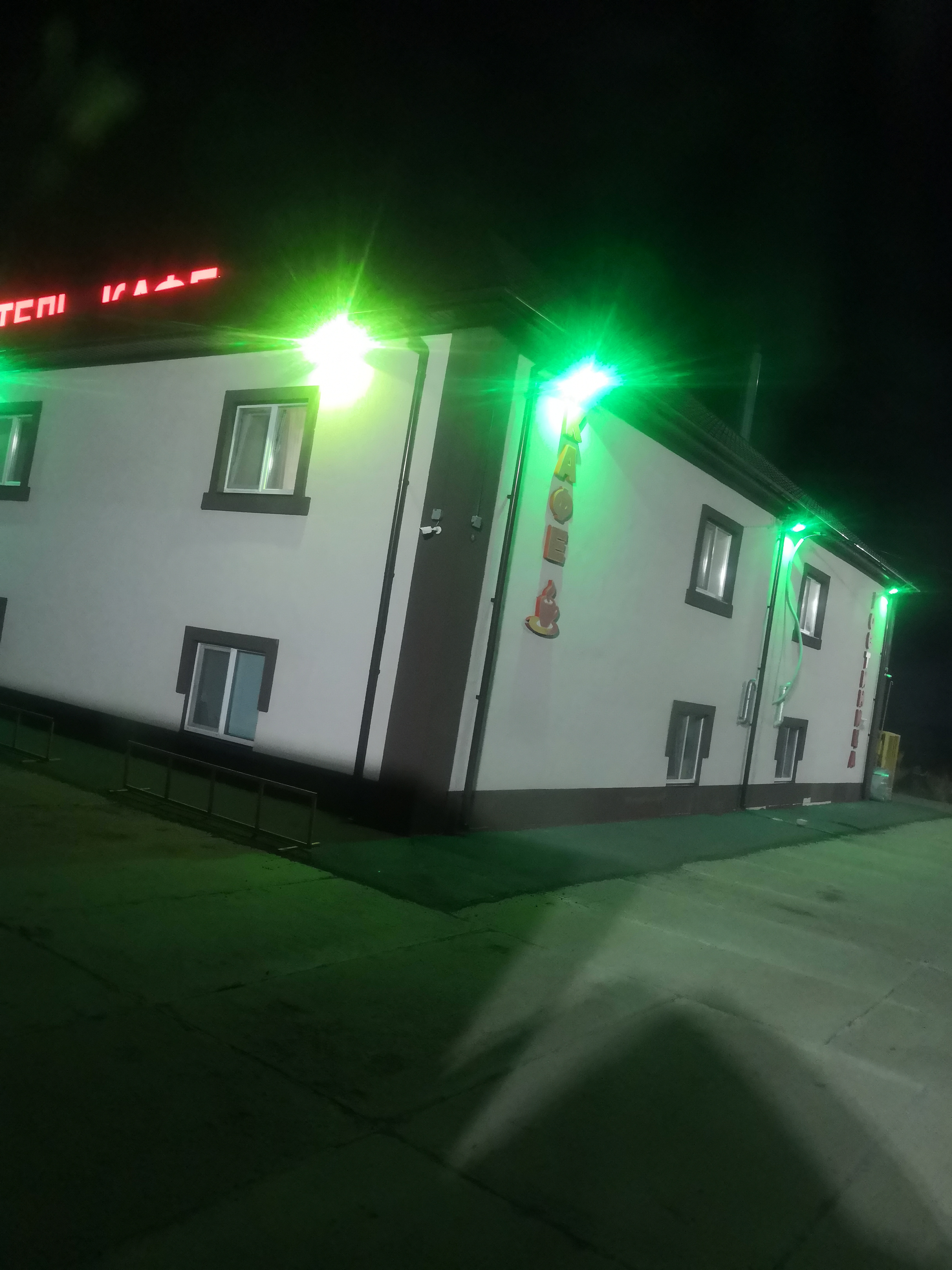 Фото Усадьба