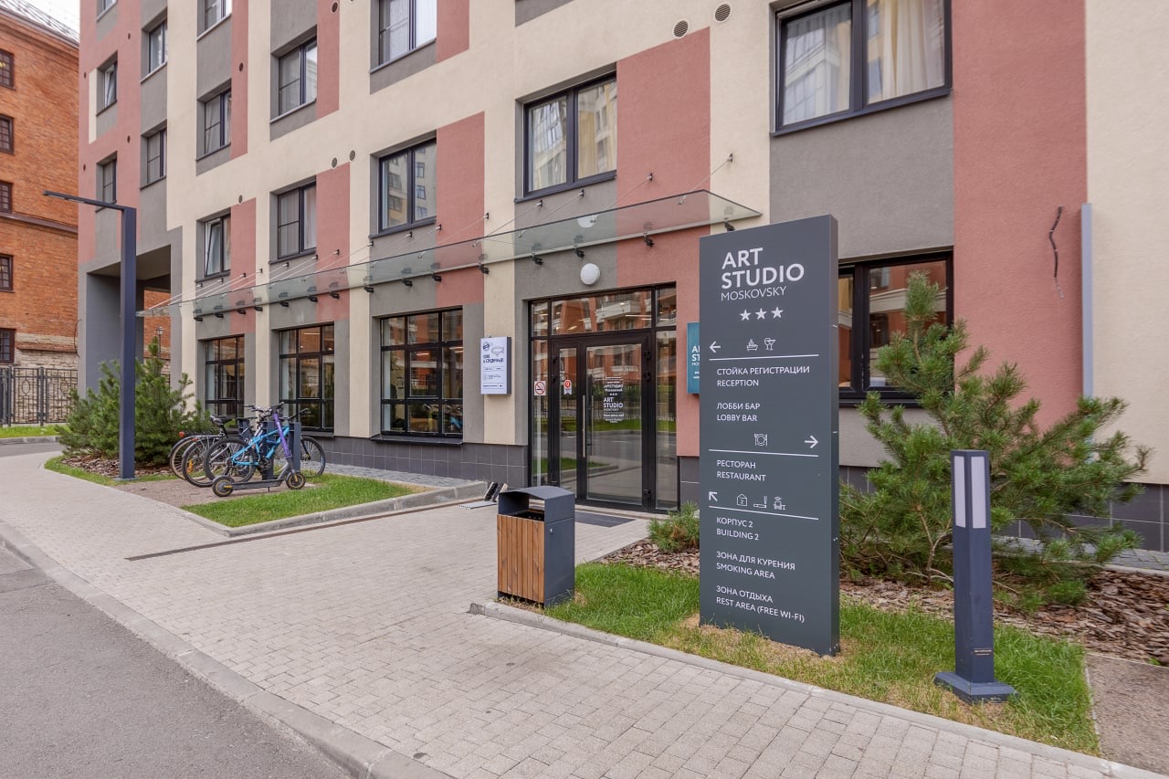 Фото Artstudio Moskovsky