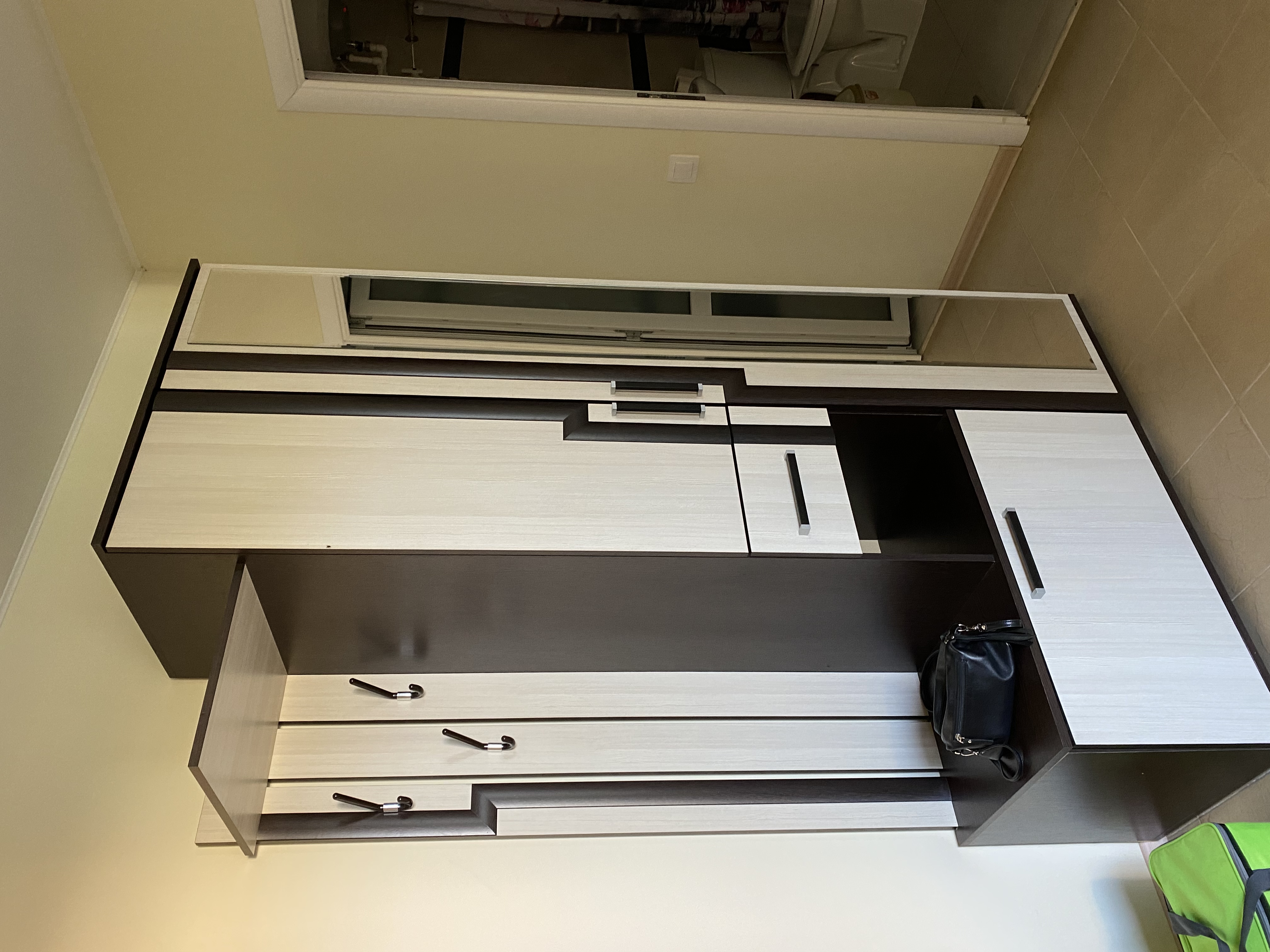 Фото Солнечный