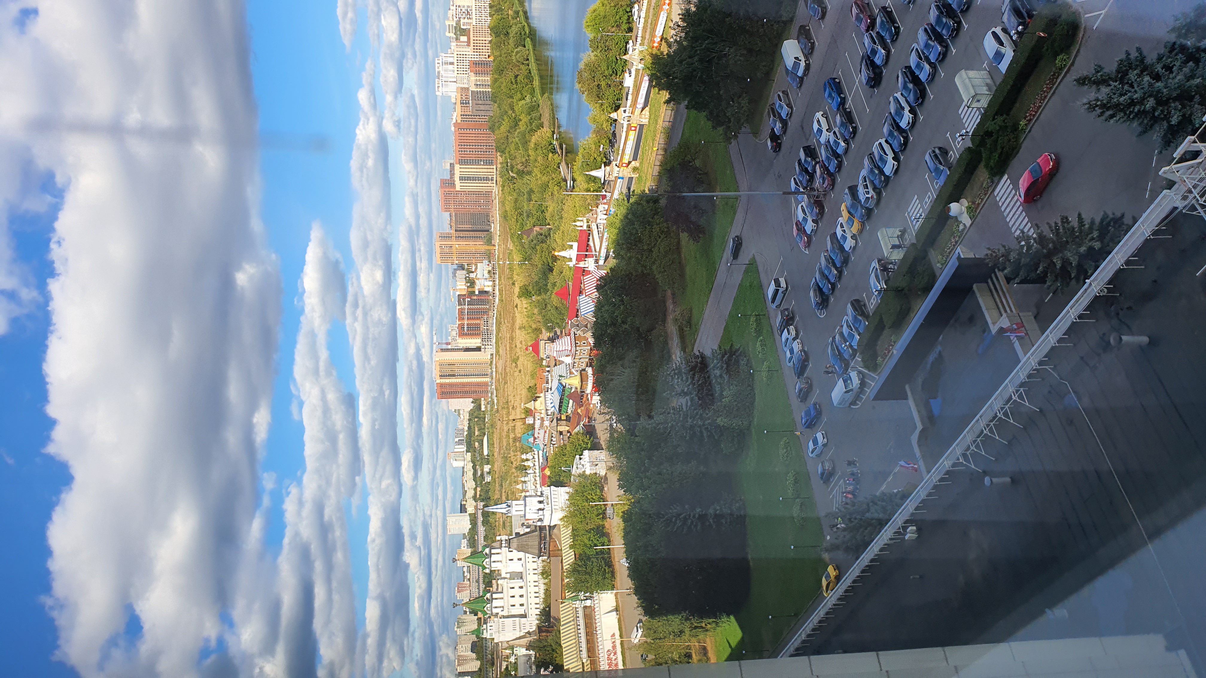 Фото Служба бронирования и размещения Ника