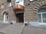 Отдел ЗАГС администрации Ленинского района (prospekt Metallurgov, 6), oficina de registro civil