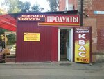 Продукты (ул. Богданова, 22, корп. 1), магазин продуктов в Твери