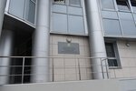 Общественная Приёмная Совета депутатов городского округа Пушкинский (Pervomayskaya ploshchad, 1), council of deputies