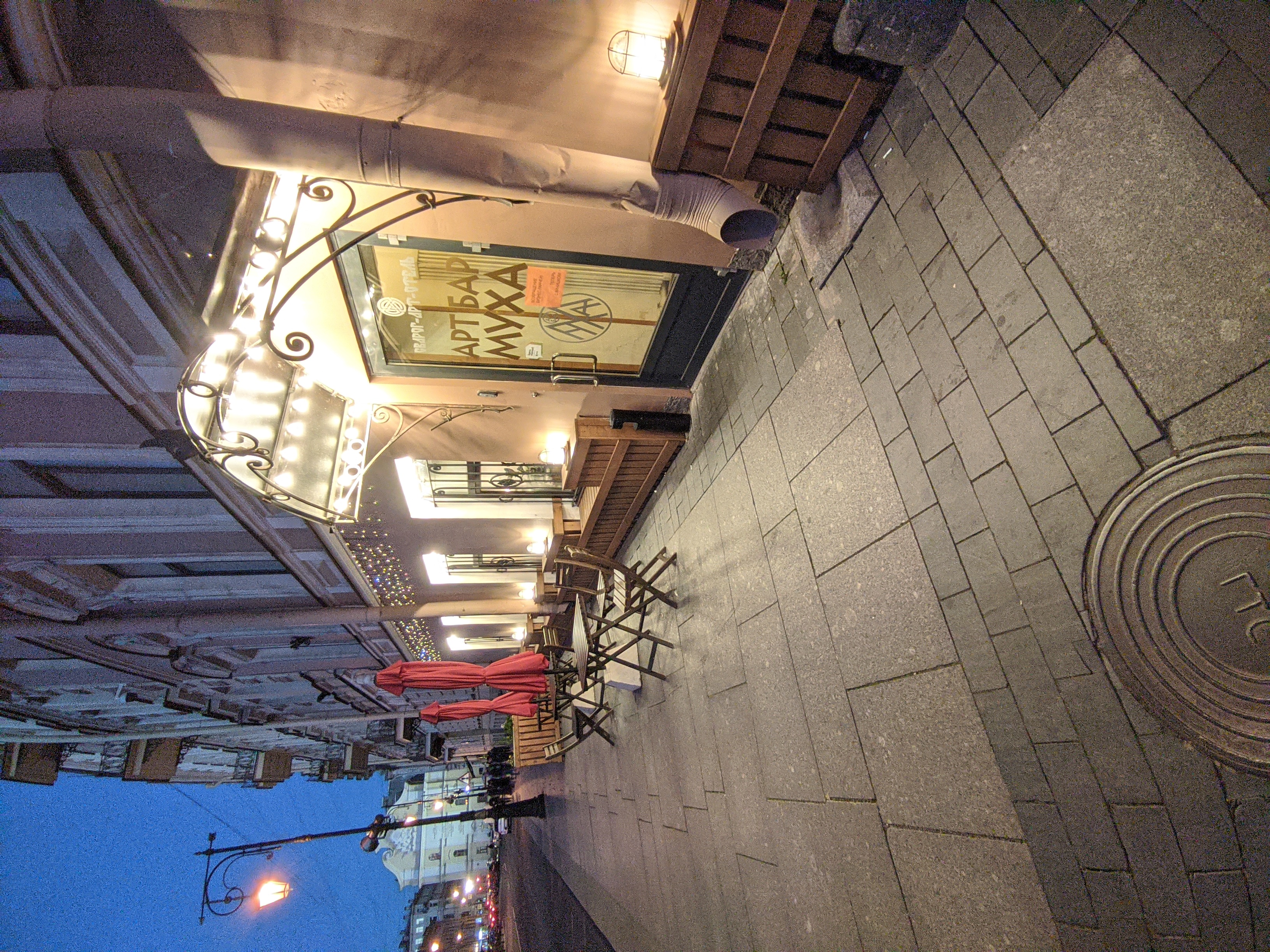 Фото Сварог-Арт-Отель