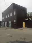 Dezbarer (Moskovskoe Highway, 80) ، التطهير وإزالة الطفيليات والآفات