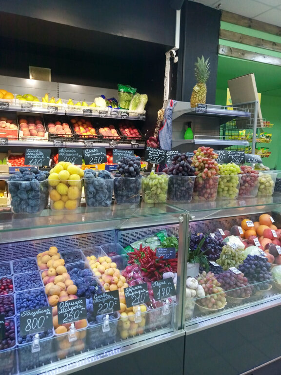 Магазин овощей и фруктов Фровощи, Москва, фото