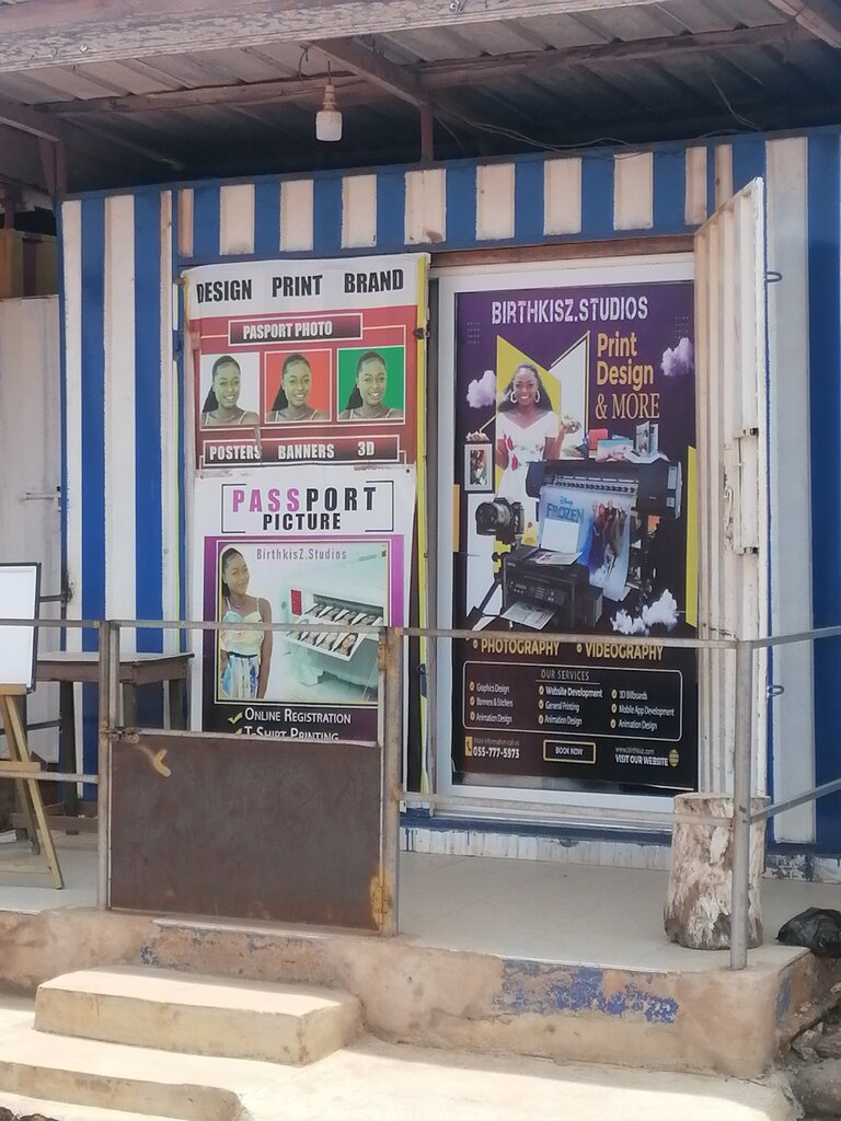 Printing services Birthkisz. Studios, Earth, photo