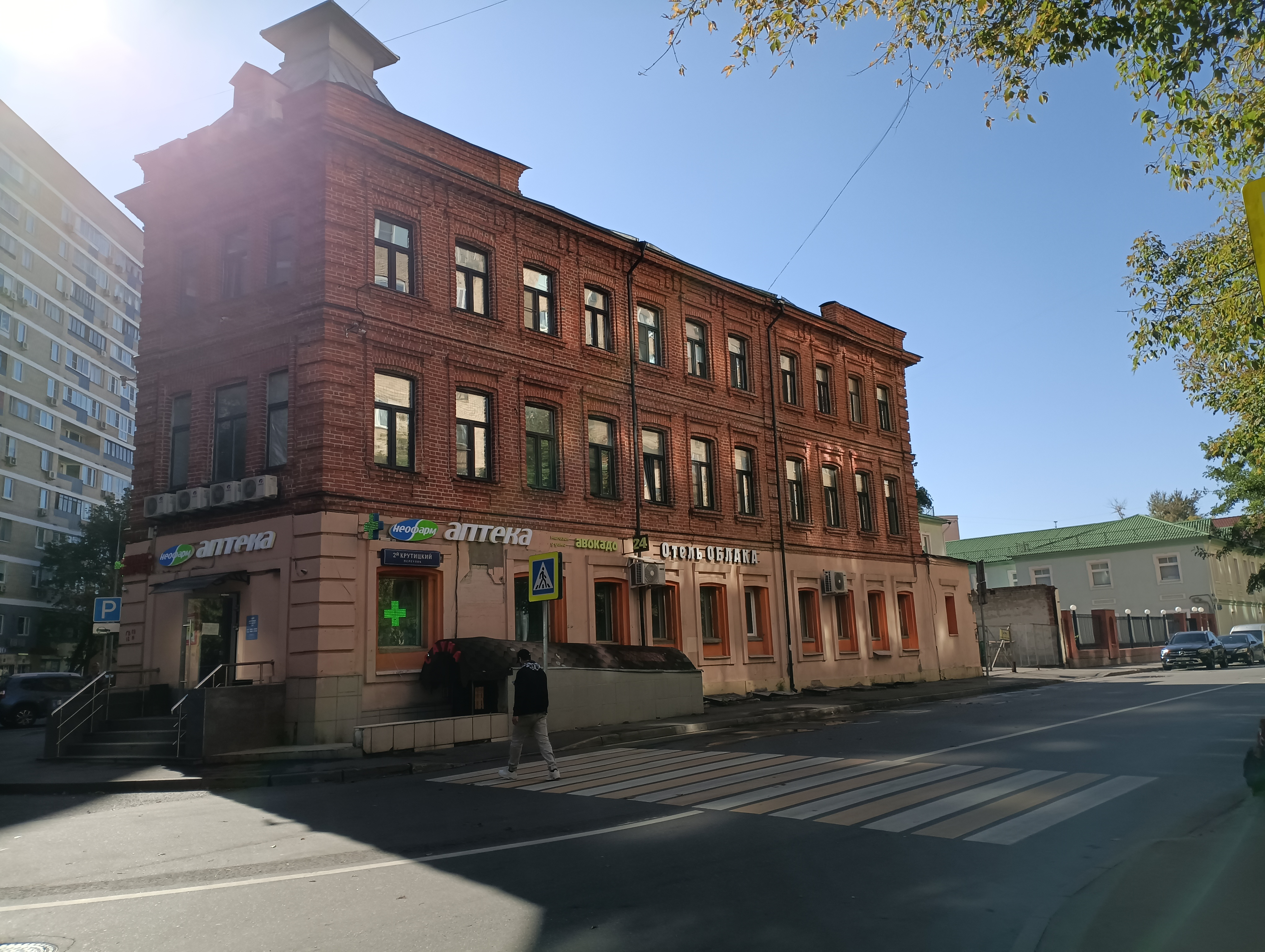 Фото Облака