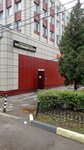 Городская ритуальная служба (Sovetskaya ulitsa, 4), servicios fúnebres