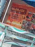 Wadaada business ventures (Dansoman Street, 16), food manufacturers