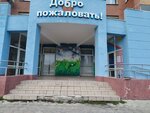 Gymnastic Club (Краснодарская ул., 35, Красноярск), спортивная школа в Красноярске