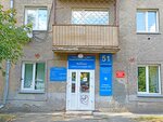 Перинатальный центр, женская консультация № 3 (Sovetskaya Street, 51) ، صحة المرأة
