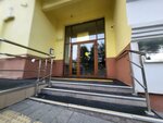 Манус (1st Morskaya Street, 4), medical center, clinic