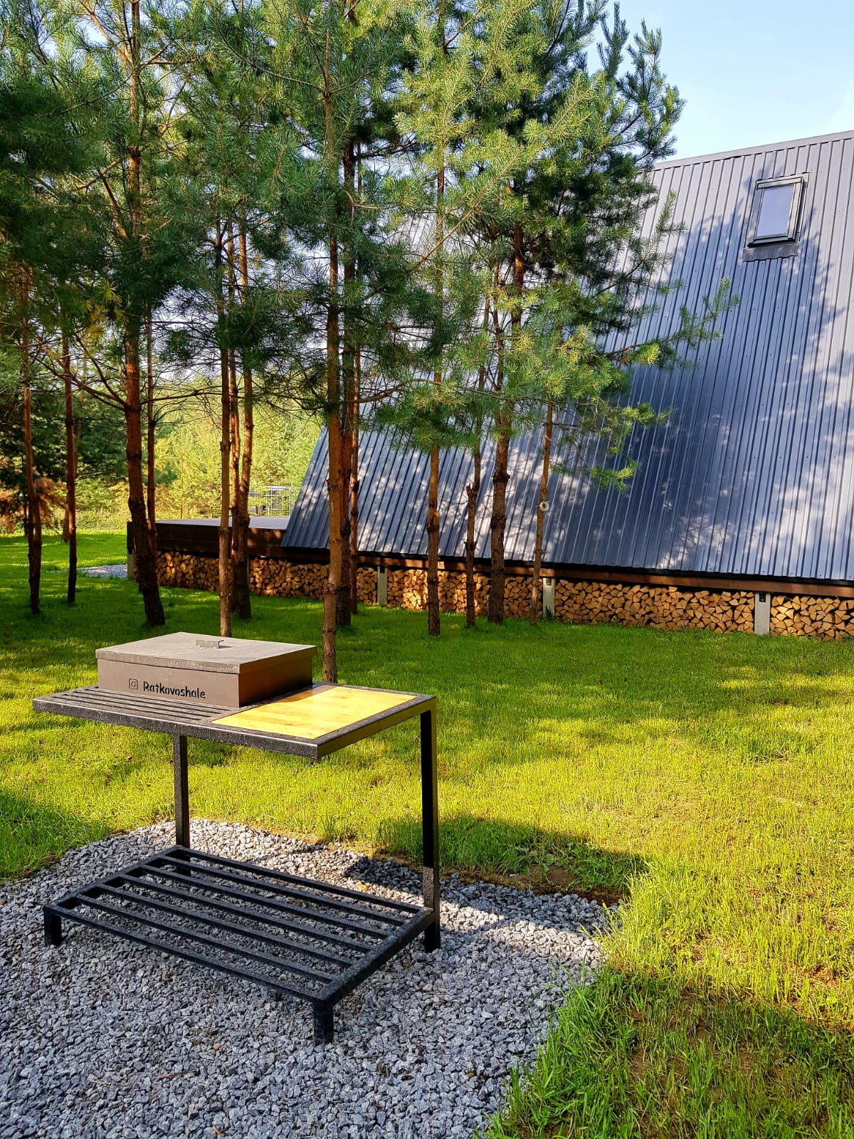 Фото Ратьково Шале