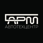 Apm-Lab (Melnikova Street, 5), auto body repair