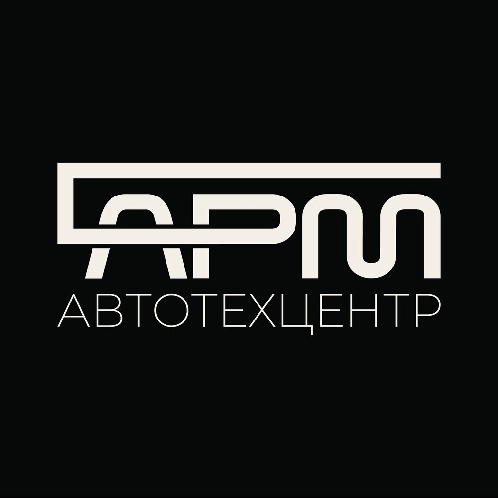 Auto body repair Apm-Lab, Moscow, photo