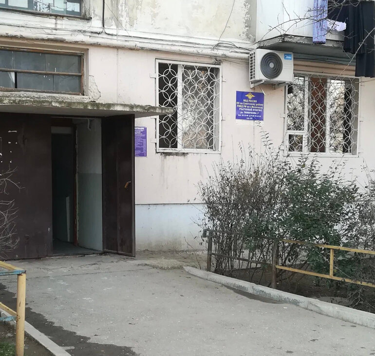 Police department Участковый пункт полиции № 5 по Советскому району города Махачкала, Makhachkala, photo