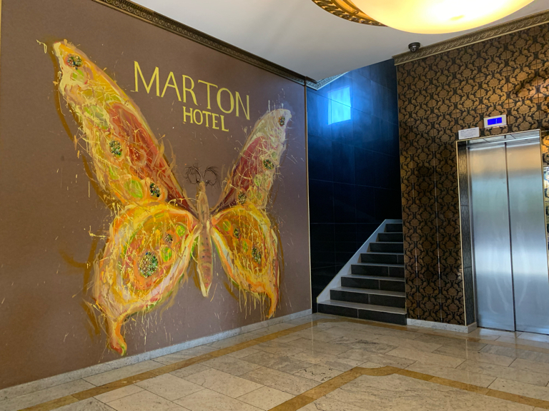 Фото Мартон Берлинский Дом