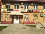 БИРхаус (Омская ул., 115/2, Омск), магазин пива в Омске