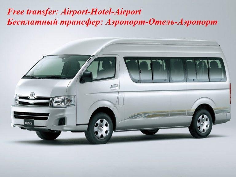 Фото Royal Petrol