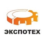 Expotech (Moskovskaya Street No:281, Yekaterinburg), sondaj ekipmanları firmaları  Yekaterinburg'dan