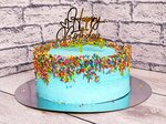 Customs Cakes Tula (Krasnoarmeyskiy Avenue, 3А), cake orders