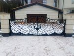 K13 (Minomyotchikov Street, 17), productos forjados