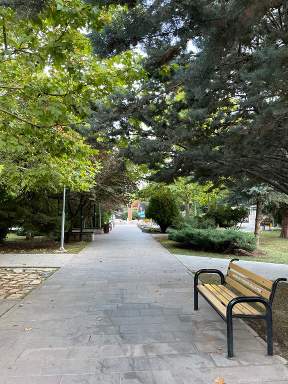 Park Baris Manco Park, Ankara, photo