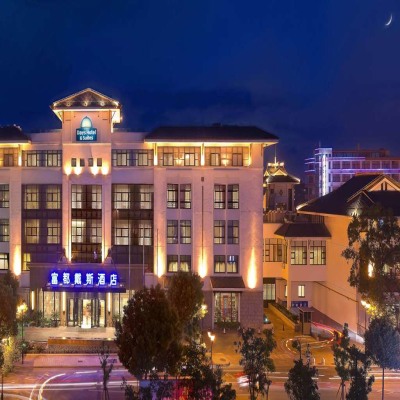 Фото Days Hotel and Suites Fudu Changzhou