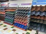 OPT-KroVly (Staromaryevskoe Highway, 32), roofing and roofing materials
