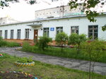 Дом детского творчества (ул. Ломоносова, 10Б), дополнительное образование в Мирном