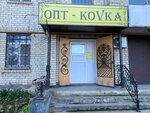 Stavkoff (Staromaryevskoe Highway, 32), wrought iron