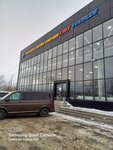 Rolling Moto (ulitsa Pogranichnika Ryzhikova, 36), motorcycle dealership