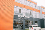 Blackwood Coffee Roastery (Fabrichnaya ulitsa, 11) ، مقهى