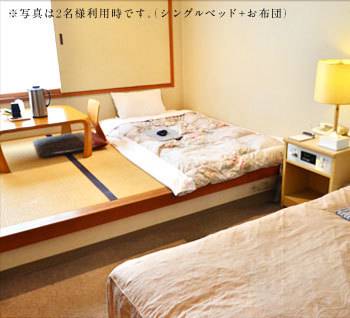 Фото Hotel Minamikan