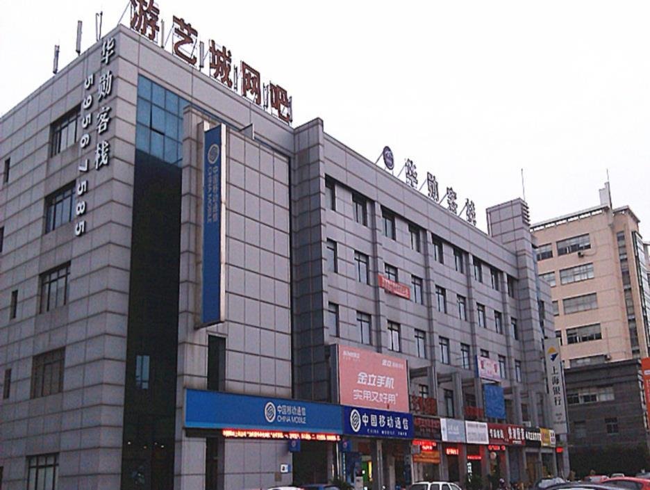 Фото отеля 1