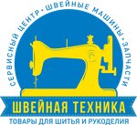 Логотип