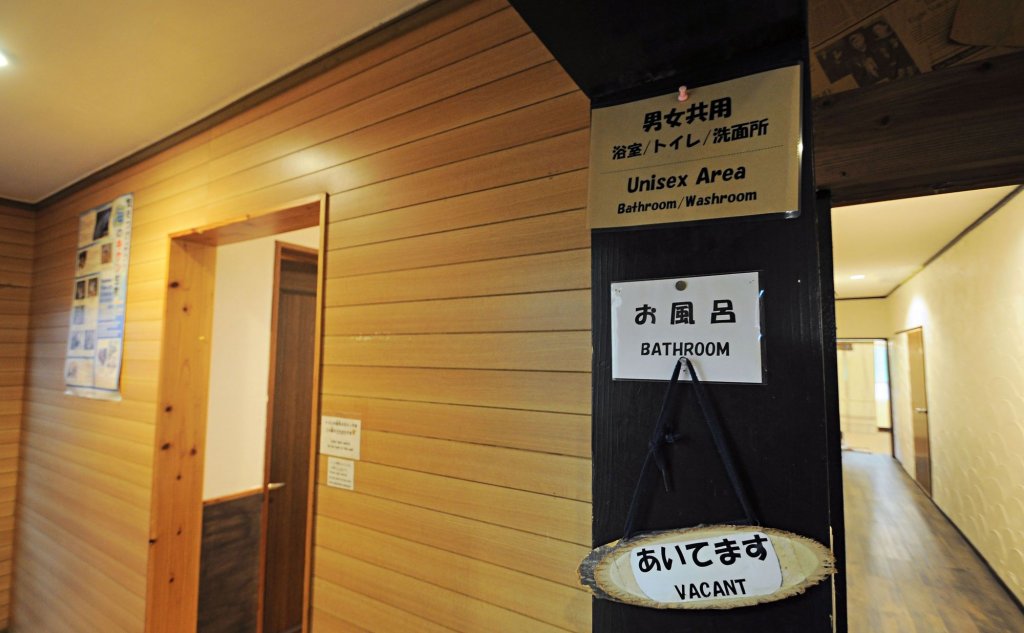 Фото Nakijin no Yado Hibiscus