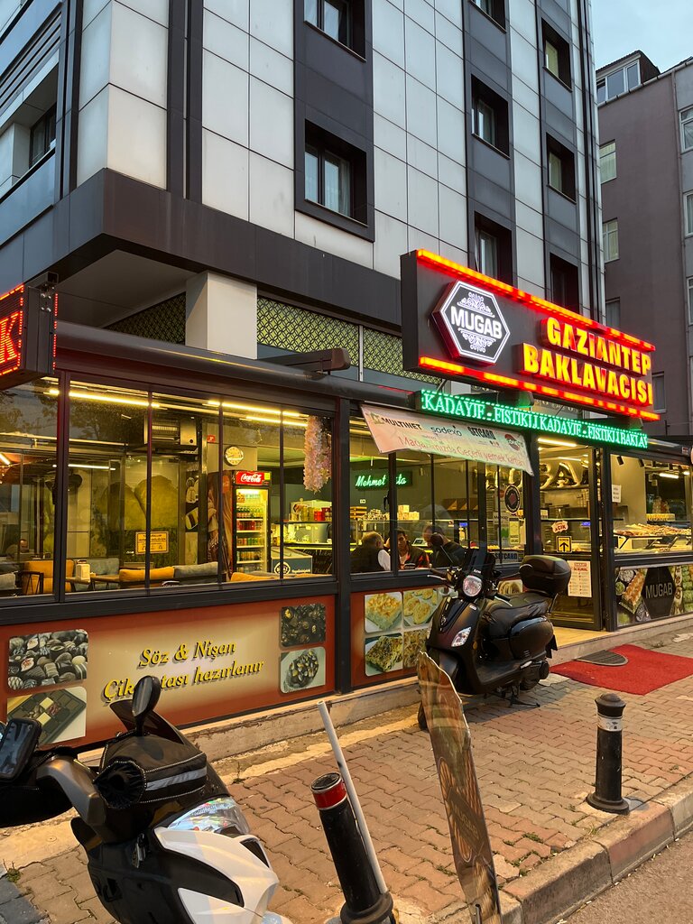 الحلويات Gaziantep Baklava Mugab ، اسطنبول، صورة