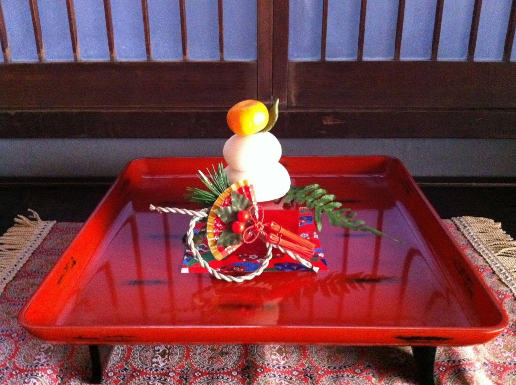 Фото Kyoto Machiyado Gojoohashi