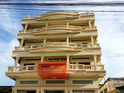 Гостиница Kim Loerng Guesthouse в Баттамбанге