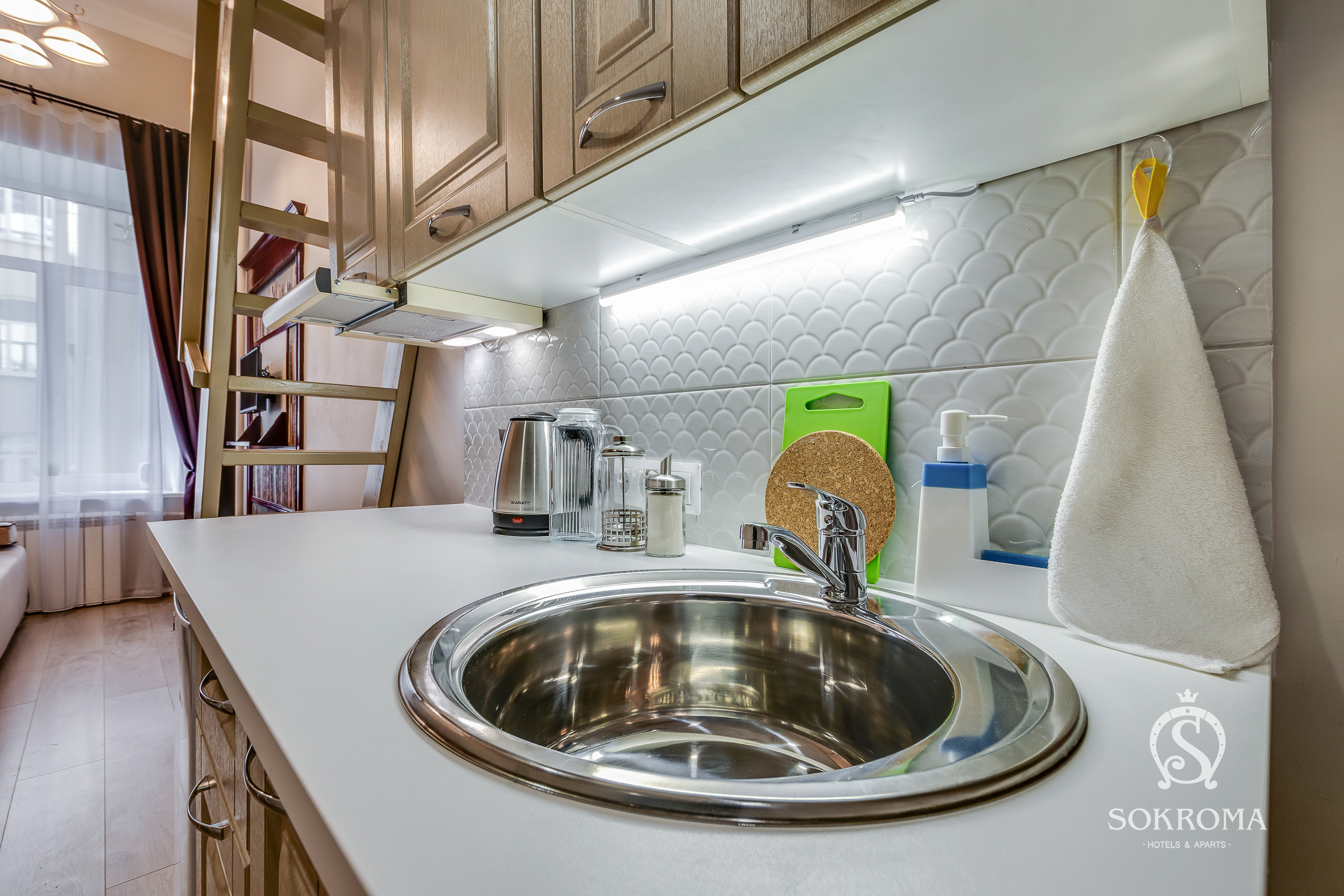 Фото Sokroma библиотека