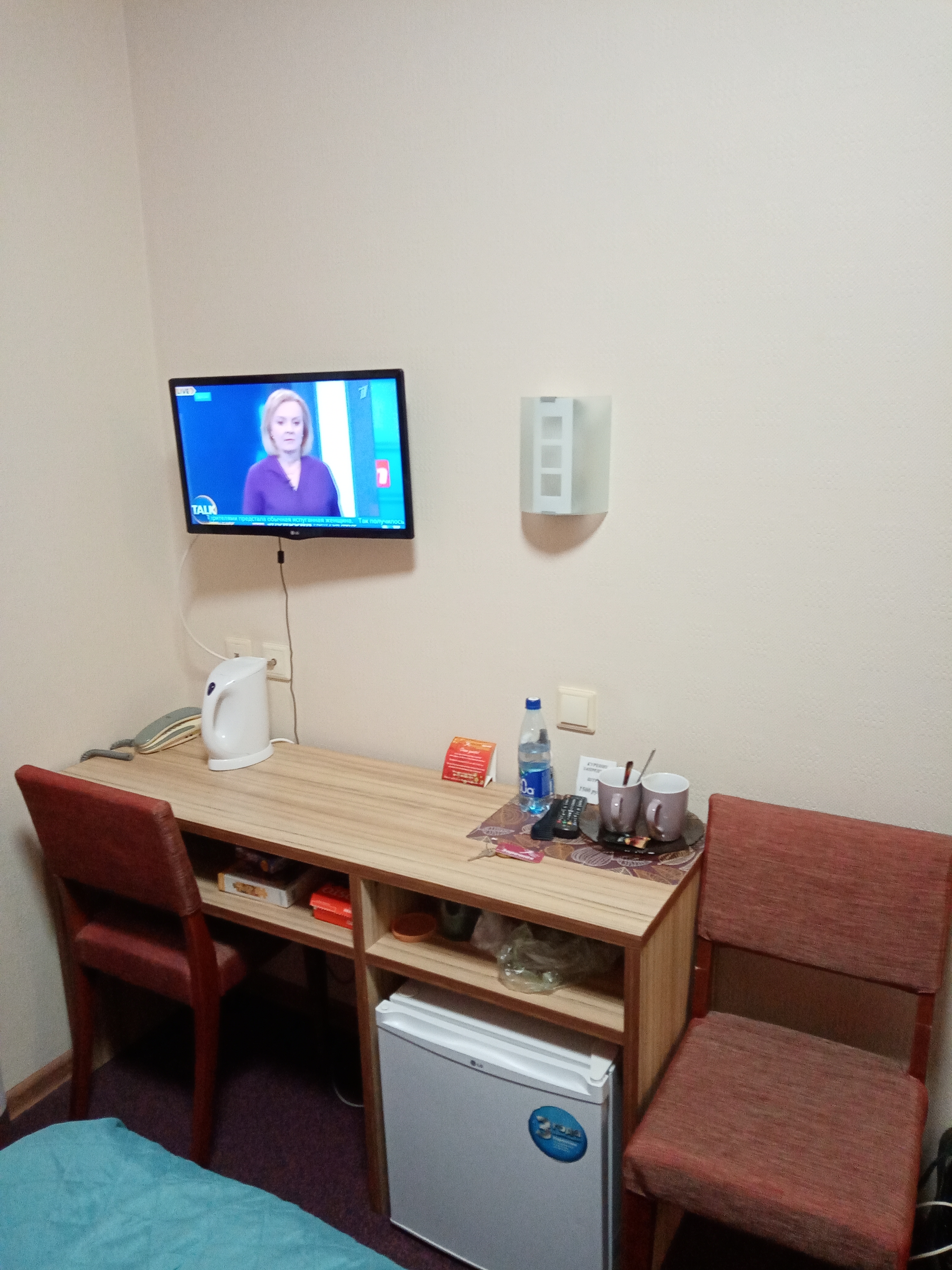 Фото Заречная