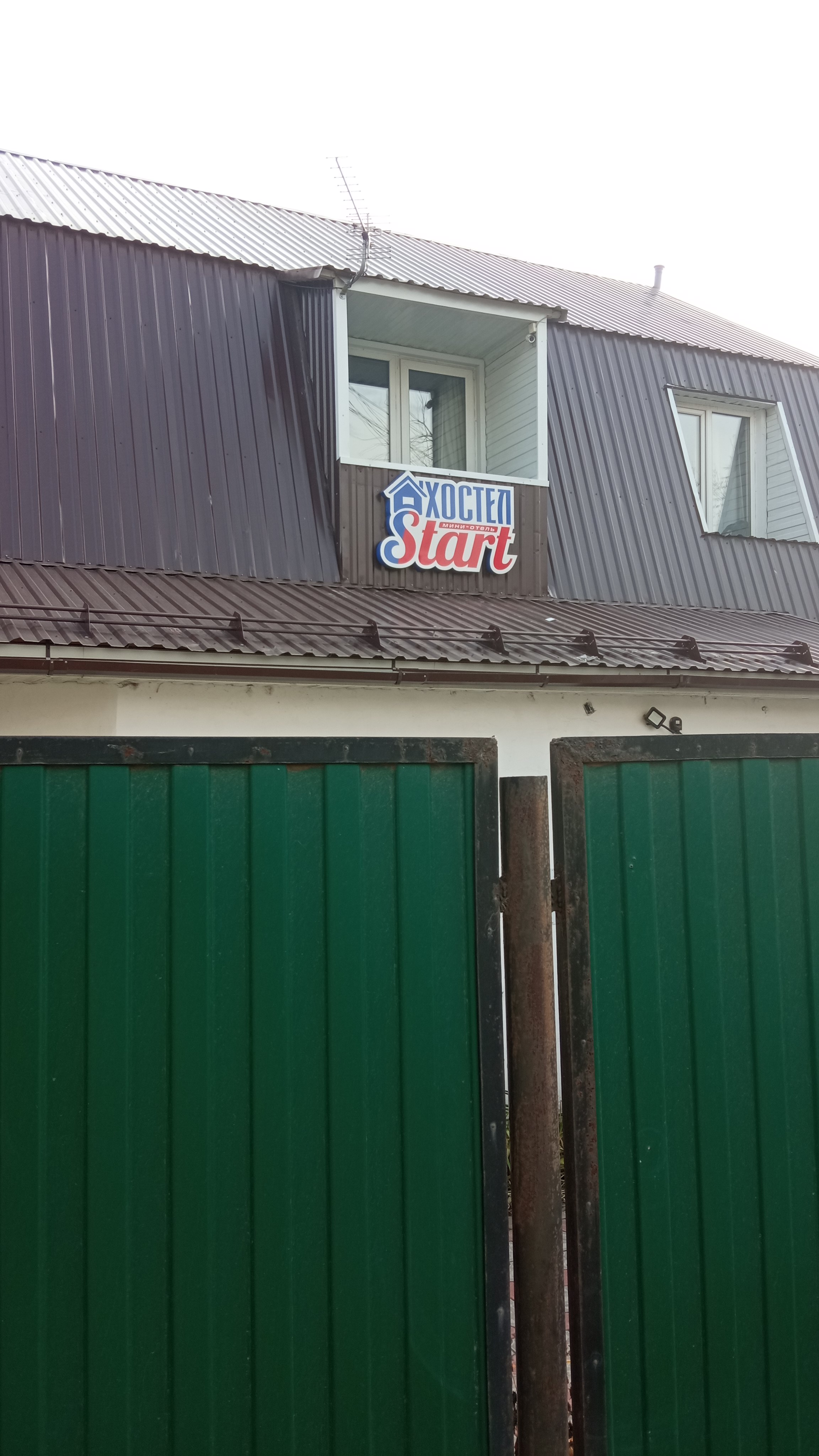 Фото отеля 2