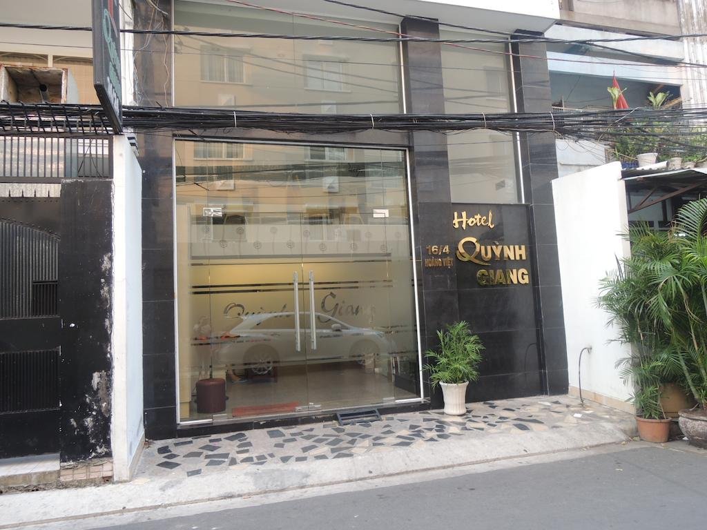 Фото Quynh Giang Hotel