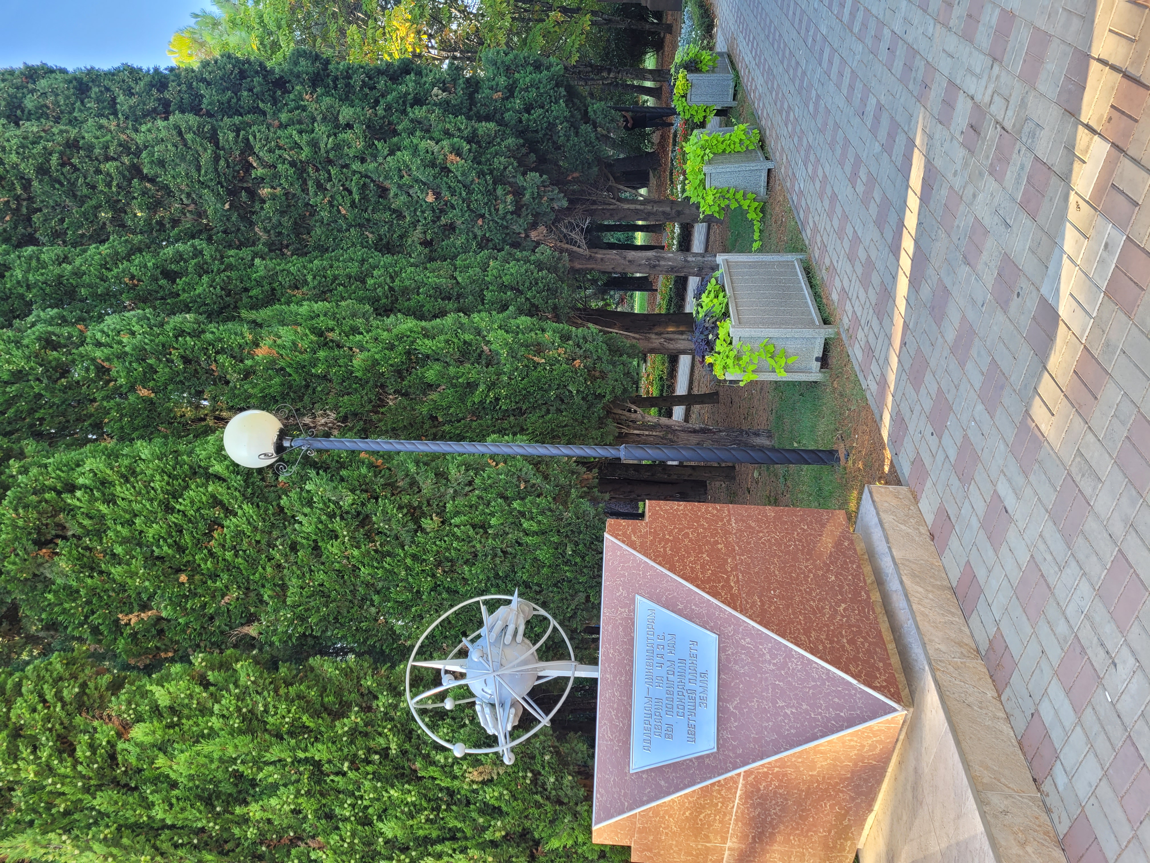 Фото Виктория