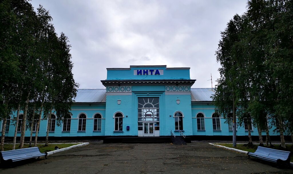 Railway station Zheleznodorozhny vokzal Inta, Komi Republic, photo
