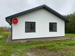 Remstroicom (Promishlennaya Street, 19Р), construction and finishing works