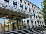 City polyclinic № 45, branch № 5, therapeutic department (Flotskaya Street, 9с1), department of the hospital